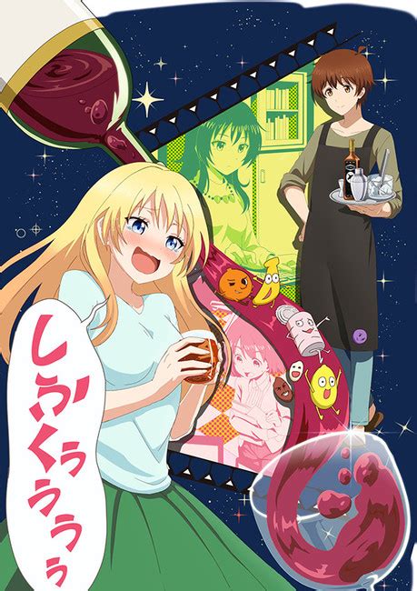 El Anime De Osake Wa Fuufu Ni Natte Kara Tendrá Un Nuevo