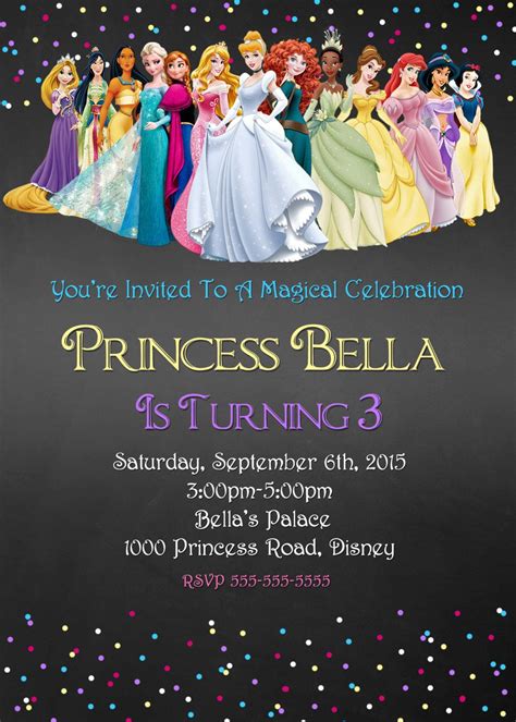 Disney Princesses Chalk Princess Invitation Princesses Invitation