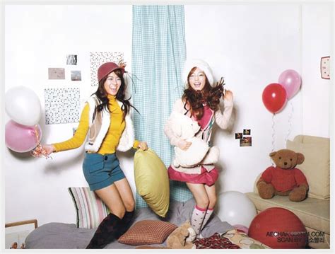 Kpop Hotline Kara Concept Photos For Pretty Girl Album