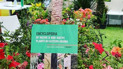 Unique Encyclopedia Of Plants Published In Qatar Marhaba Qatar