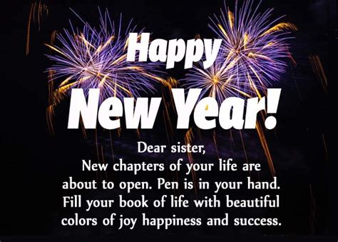 Happy New Year Wishes For Sister And New Year Messages 2020 With Images