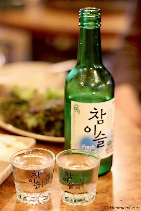 11 Unusual Liquors You Could Be Drinking Soju Drinks Korean Food Korean Soju