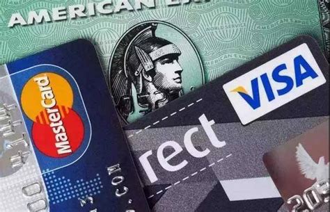 Visa卡和信用卡的区别是什么呢？有谁清楚的可以说说吗银联