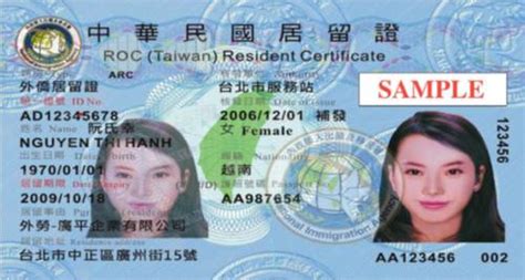 If an alien wants to permanently relocate to the united states, the permanent resident card is the best way to achieve this goal. Taiwan Alien Resident Card Renewal | Gemescool.org
