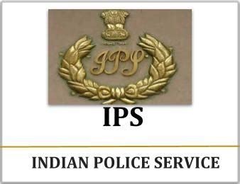 It replaced the indian imperial police in 1948, a year after india became independent from the british raj. INDIAN POLICE SERVICE (IPS) | IAS EXAM PORTAL - India's ...