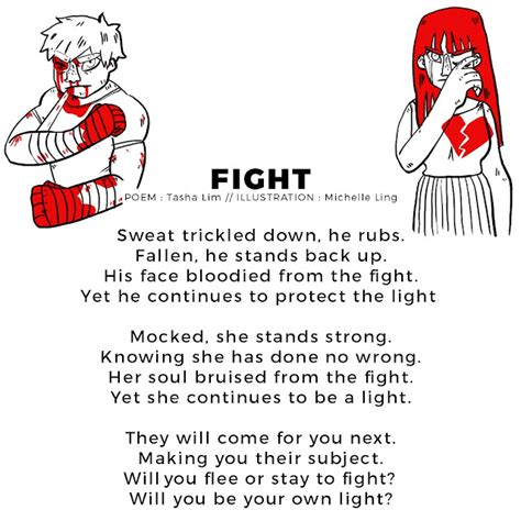 Poem 43 Fight
