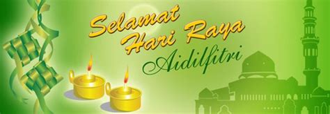 Please scroll down to end of page for previous years' dates. Website banner design for Hari Raya Aidilfitri. | Graphic ...
