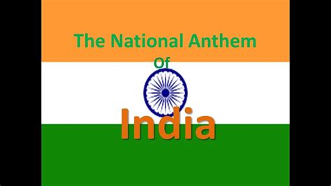 The National Anthem Of India Instrumental With Lyrics Jana Gana Mana