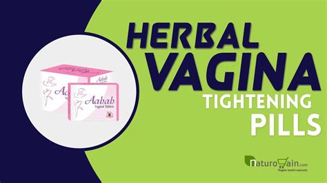 How To Shrink Vaginal Muscle Naturally Best Tightening Pills Youtube