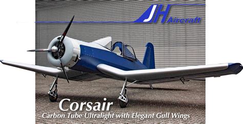 All Carbon Fiber Structure Part 103 Ultralight Aircraft — Corsair Is