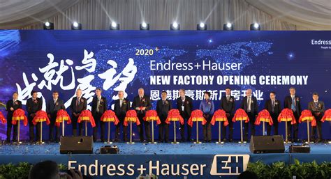 Endress+hauser is an international group of companies with 60 years of experience in producing and marketing process control devices and systems to monitor and improve industrial endress+hauser has a complete range of instrumentation suited to the rugged applications found in the mining industry. Endress+Hauser wächst in China - Endress+Hauser ...