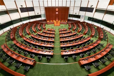 Legislative Council Of The Hong Kong Special Administrative Region