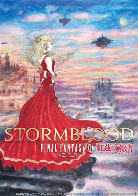Stormblood is the second expansion pack of final fantasy xiv, announced at the 2016 fan fest, being released for pc, macintosh, and playstation 4. Final Fantasy XIV's next expansion "Stormblood" revealed ...