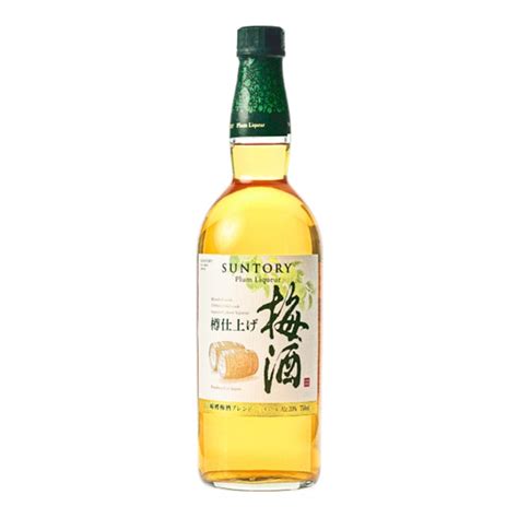 Suntory Umeshu Plum Liqueur Yamazaki Cask Whiskymy