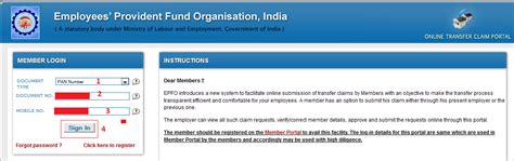 Epfo How To Transfer Online Your Employee Pf Account Balance