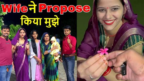 आज घूमने गए तो Wife ने Propose किया🌹 Love Marriage Couple Cute