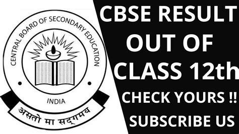 Cbse Class 12th Result Out Cbse 12th Result 2022 Cbse 12 Result