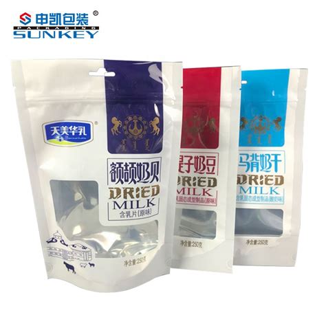 Lightweight Plastic Packaging Bag Expand A New Market Trend