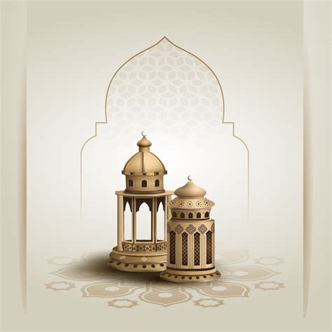Islamic Eid Mubarak Lantern Card Design 1114798 Vector Art At Vecteezy