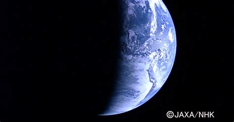 High Def Imagery Of Earth Shot From Space