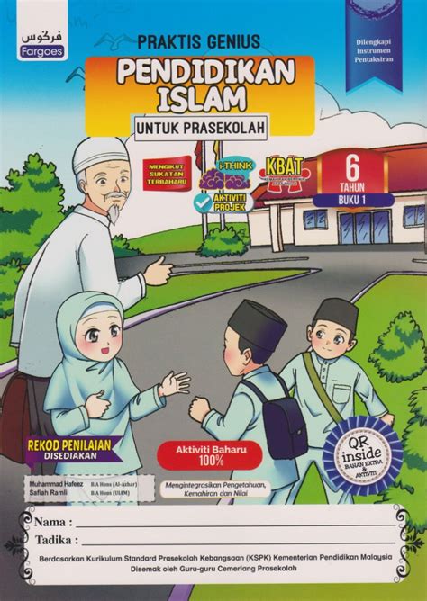 View text version category : PRAKTIS GENIUS PENDIDIKAN ISLAM BUKU 1 (6 TAHUN) - No.1 ...