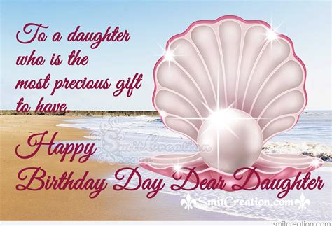 Birthday Wishes For Daughter Pictures And Graphics