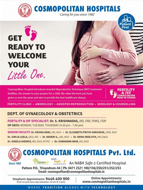 Fertility Clinic And Ivf Cosmopolitan Hospitals Pvt Ltd