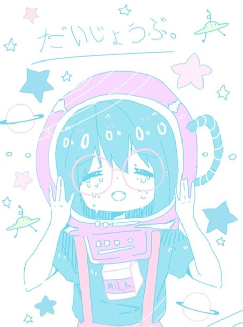 Anime Pastel Pink Tumblr