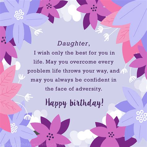 Birthday Wishes For Daughter In English Happy Birthday Day Dear
