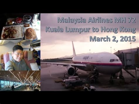 Kinrara academy oval, kuala lumpur. Malaysia Airlines MH72 Kuala Lumpur to Hong Kong Boeing ...