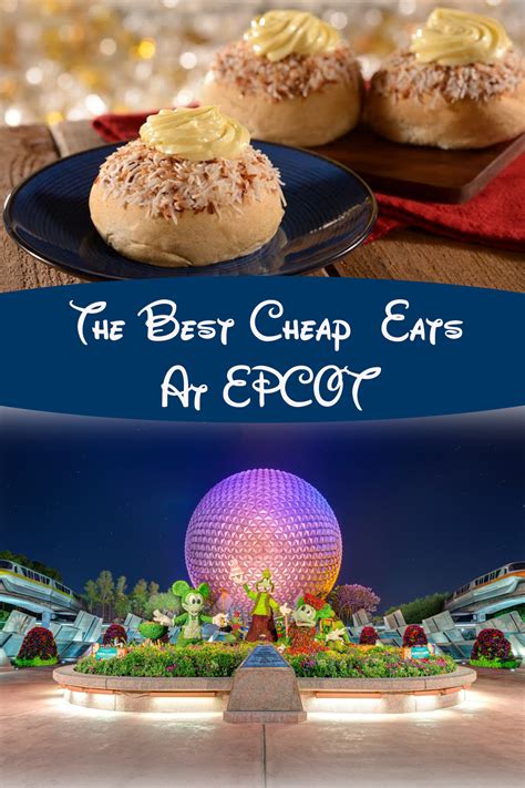 The Best Cheap Eats At EPCOT in Disney World Parks