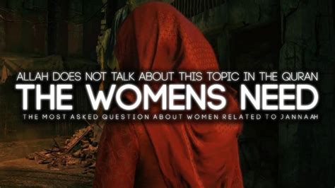 Why Allah Doesnt Talk About This Womens Issue Youtube Quotes For