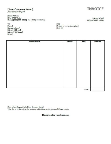 Invoice Form Template Mt Home Arts