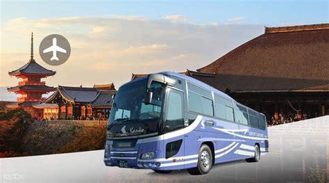 Kix Airport Limousine Bus Transfer
