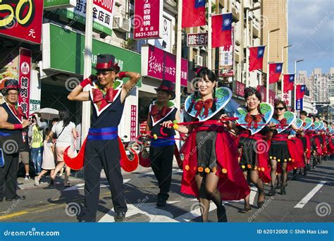 Tamsui Taïwan Défilé De Carnaval Photo Stock éditorial Image Du