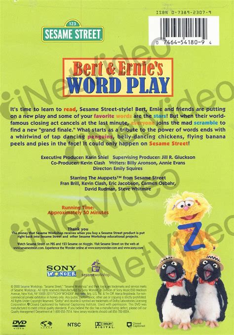 Bert And Ernies Word Play Sesame Street