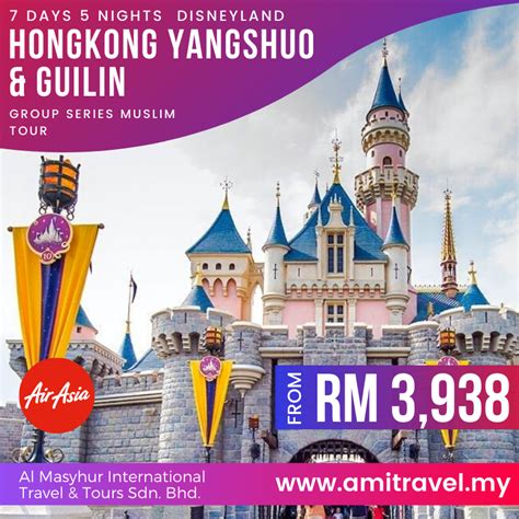 2023 7d5n Hong Kong Disneyland Yangshuo And Guilin China Spring