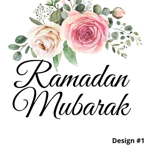 Ramadan Stickers Ramadan Mubarak Ramadan Party Ramadan Etsy