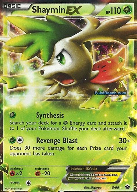 I don't know the particulars a. Shaymin EX -- Next Destinies Set Pokemon Card Review | Primetime Pokemon's Blog