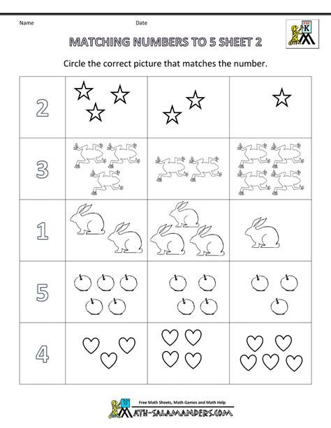 Here is a list of my free printable preschool worksheets and activities by skills they promote. Preschool Math Worksheets - Matching to 5