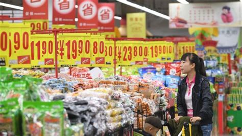 Worry As Chinas Economy Grows At Slowest Pace Since 1990s Business Focus