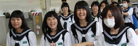 Japanese High School Student Photo Telegraph