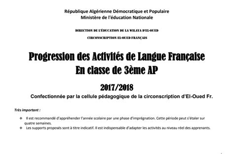 Progression Annuelle Français 3ème 2017 2018