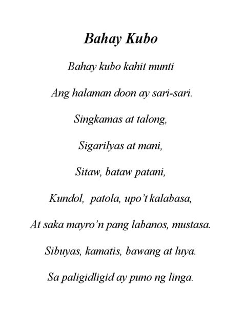 Bahay Kubo Lyrics