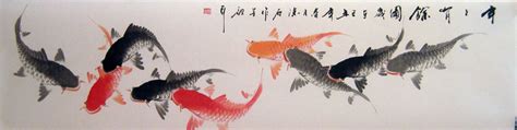No, no threats, god forefend! Nine Fishes ( Nian Nian You Yu ) - Chinese fish painting
