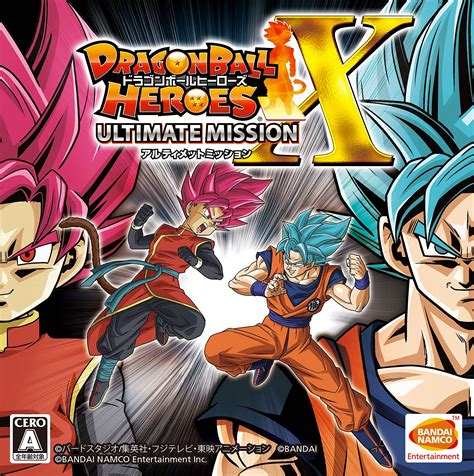 Subreddit rules will be added shortly. Dragon Ball Heroes: Ultimate Mission X - Recensione