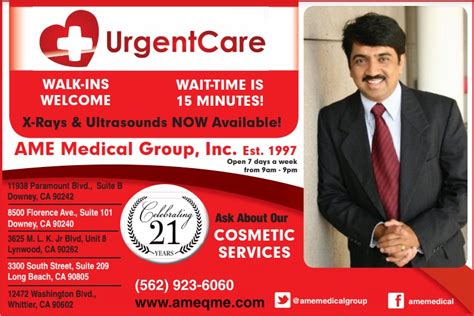 Find your local urgent care center from our nationwide database of more than 14,000 locations. AME Medical Group- Redefining Urgent Care Health Services ...