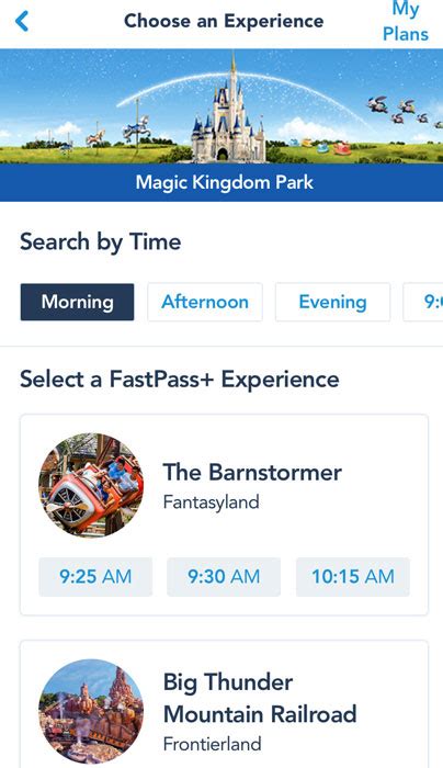 Regardless, if you have ever waited on a long line for. Riding Every Disney World Ride Without FastPass - An ...