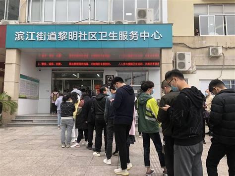 名站推薦 tips：2021年6月24日 已更新失效連結 total 13 ». 新冠疫苗有几种？怎么打？需要注意啥？记者"打"给你看-浙江新闻-浙江在线