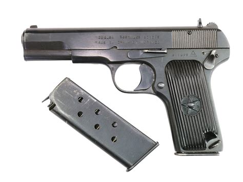Chinese Tokarev Type 54 Pistol W2 Mags 201096
